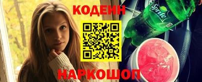 прущая мука Краснодар