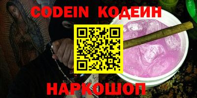 прущая мука Краснодар