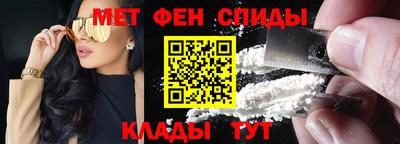 дурь Апшеронск