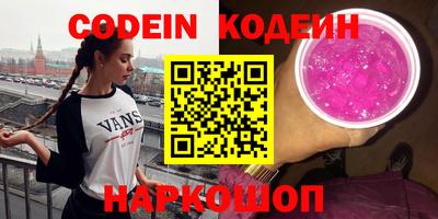 прущая мука Краснодар