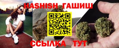 кокаин перу Аргун