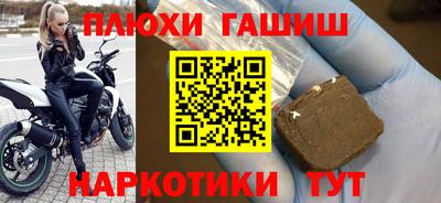 СК Краснокаменск