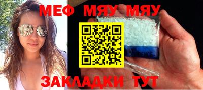 дурь Апшеронск