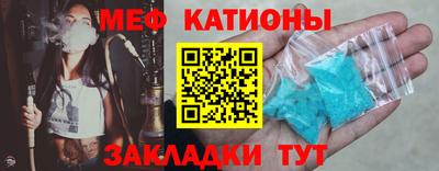 герыч Апрелевка