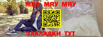 герыч Апрелевка