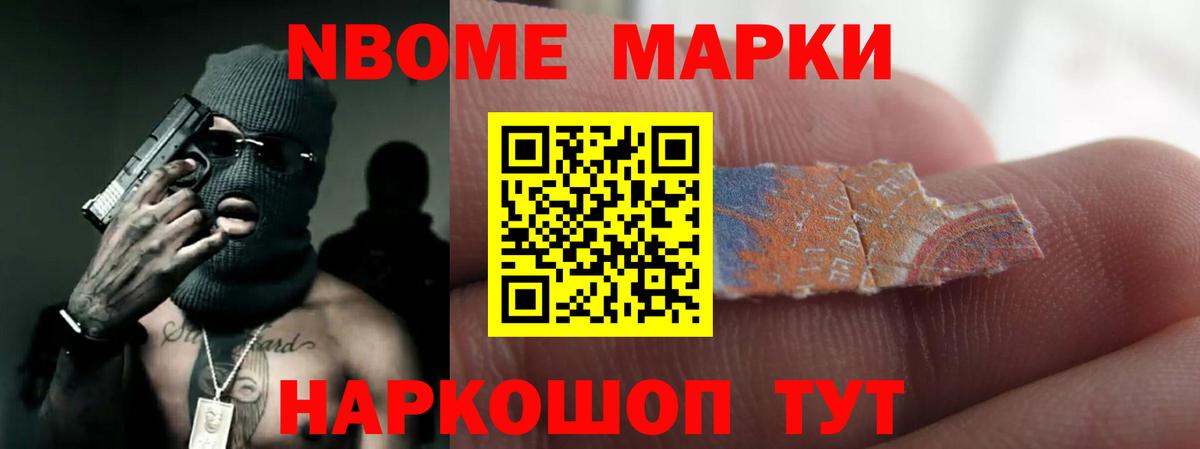 LSD-25 экстази кислота  LSD-25 экстази ecstasy  Лсд 25 экстази  Ханты-Мансийск 