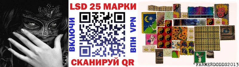 хочу   Ханты-Мансийск  Марки NBOMe 1500мкг 
