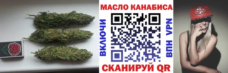 Дистиллят ТГК вейп  Ханты-Мансийск 