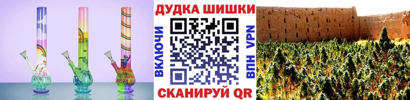 Конопля сатива  Ханты-Мансийск 